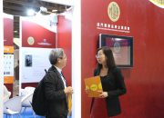 Branding_CKIP5607 (2)