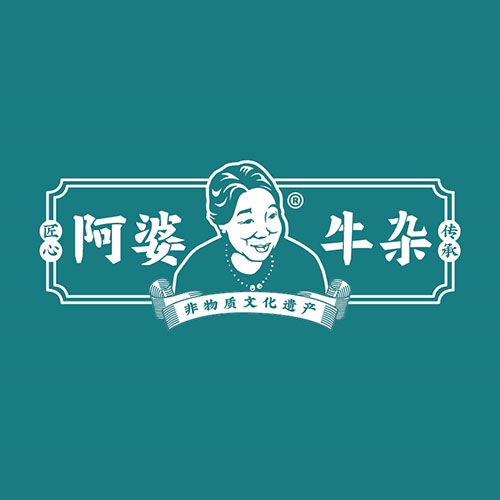 阿婆牛雜（廣州）餐飲管理有限公司