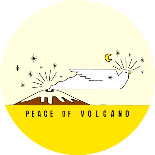 厦门翊升文化创意有限公司（Peace of Volcano）