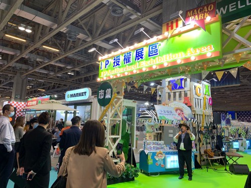 “澳門國際品牌連鎖加盟展”引入IP元素
