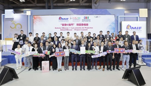 The “Debut@Macao – Project Launch” gathers over 40 debut projects
