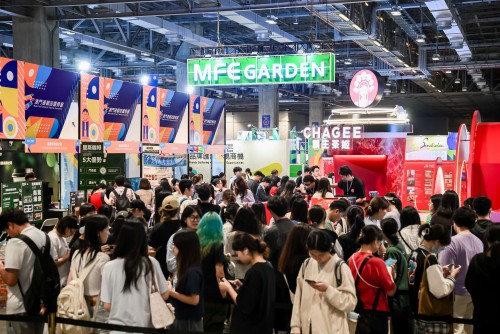 2025MFE汇聚海内外知名品牌及IP